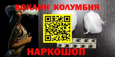 а пвп мука Лесосибирск