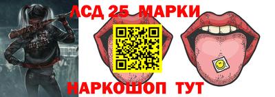 а пвп мука Лесосибирск