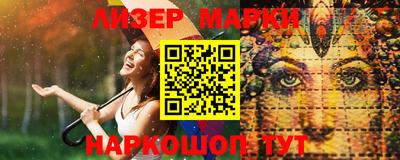 а пвп мука Лесосибирск