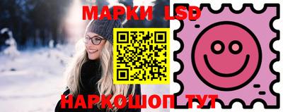 а пвп мука Лесосибирск