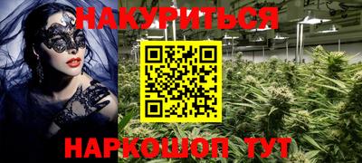 а пвп мука Лесосибирск