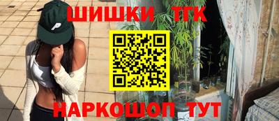а пвп мука Лесосибирск