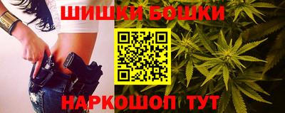 2c-b Ликино-Дулёво