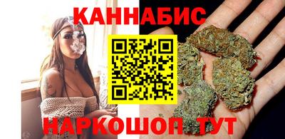 2c-b Ликино-Дулёво