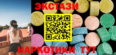 2c-b Ликино-Дулёво