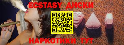 трава Ливны