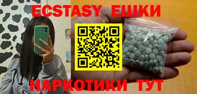а пвп мука Лесосибирск
