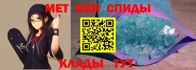 2c-b Ликино-Дулёво