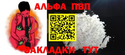 2c-b Ликино-Дулёво