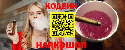 а пвп мука Лесосибирск
