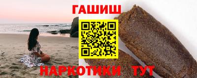 а пвп мука Лесосибирск