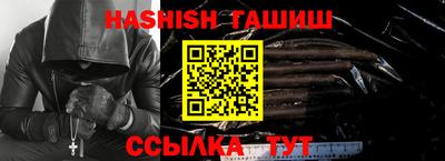 2c-b Ликино-Дулёво
