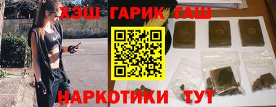 а пвп мука Лесосибирск